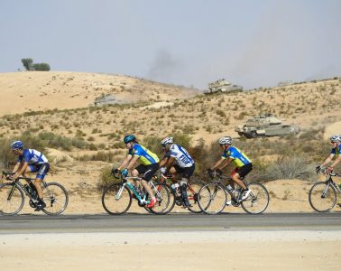 Israel cycling