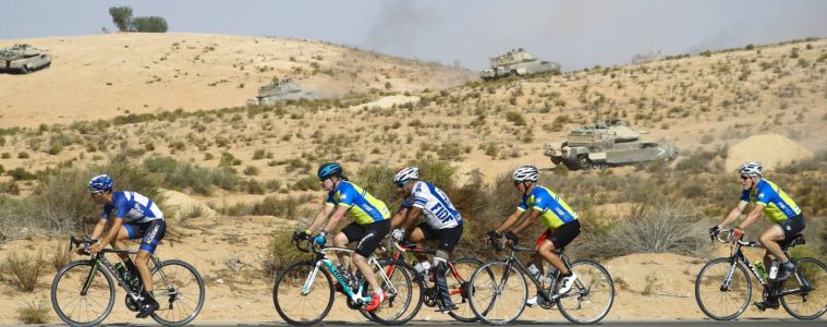 Israel cycling