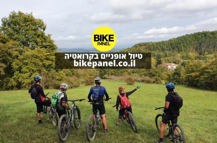 קרואטיה עם bikeup