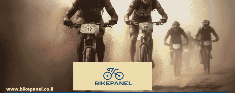 לוח תחרויות ואירועי אופניים